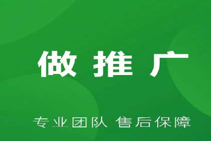 百度竞价推广代运营成功案例：某汽车品牌线上营销策略揭秘