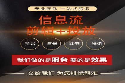 SEM竞价优化实战：案例分享如何实现精准营销